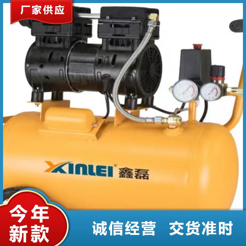 活塞式静音无油空压机空压机维修保养用心做产品