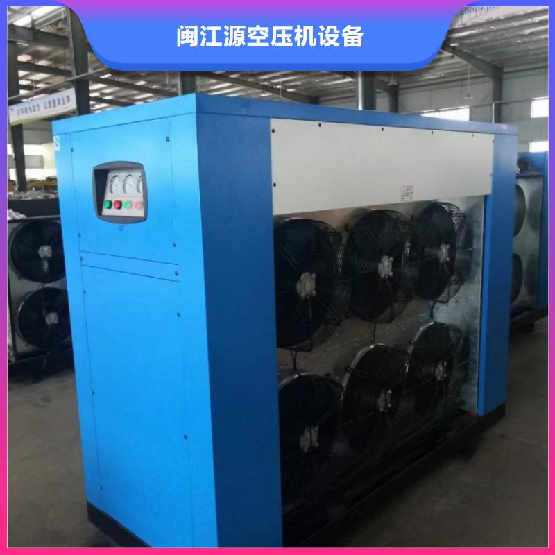 工业润滑油-视频-工业润滑油-闽江源空压机设备(海东市分公司)服务区域玉树|果洛|黄南|西宁|海北