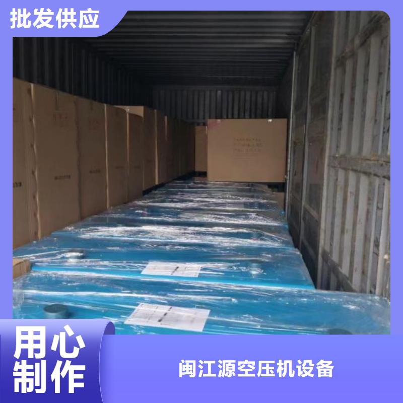 冷冻式干燥机空气压缩机维修厂家直销值得选择