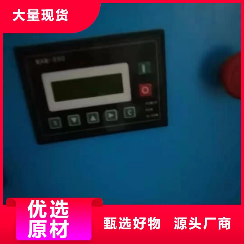 工业润滑油-视频-工业润滑油-闽江源空压机设备(海东市分公司)服务区域玉树|果洛|黄南|西宁|海北