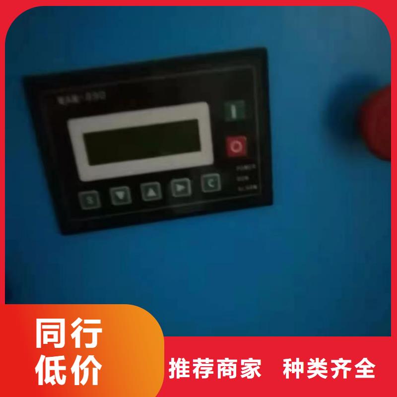 冷冻式干燥机维修空气压缩机做工细致