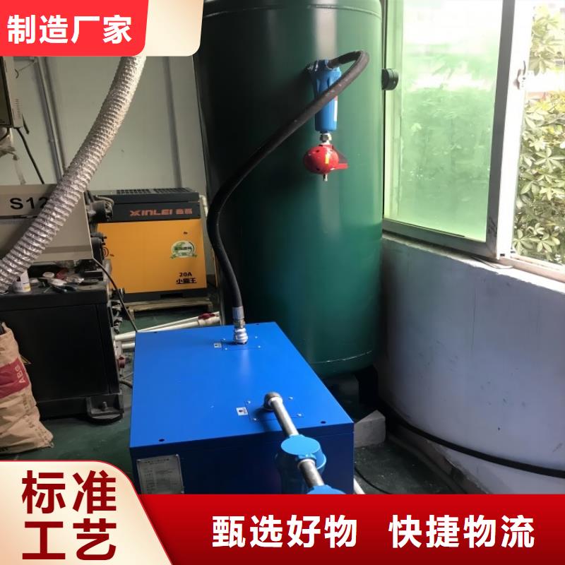 冷冻式干燥机_空压机维修品质之选