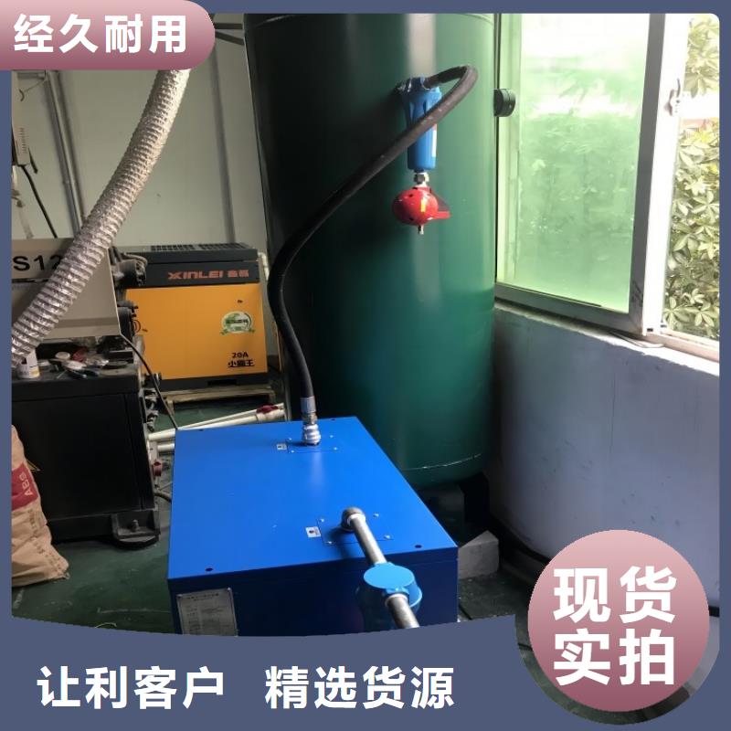 冷冻式干燥机空气压缩机维修真材实料诚信经营