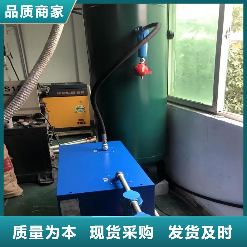 冷冻式干燥机空压机维修放心选购