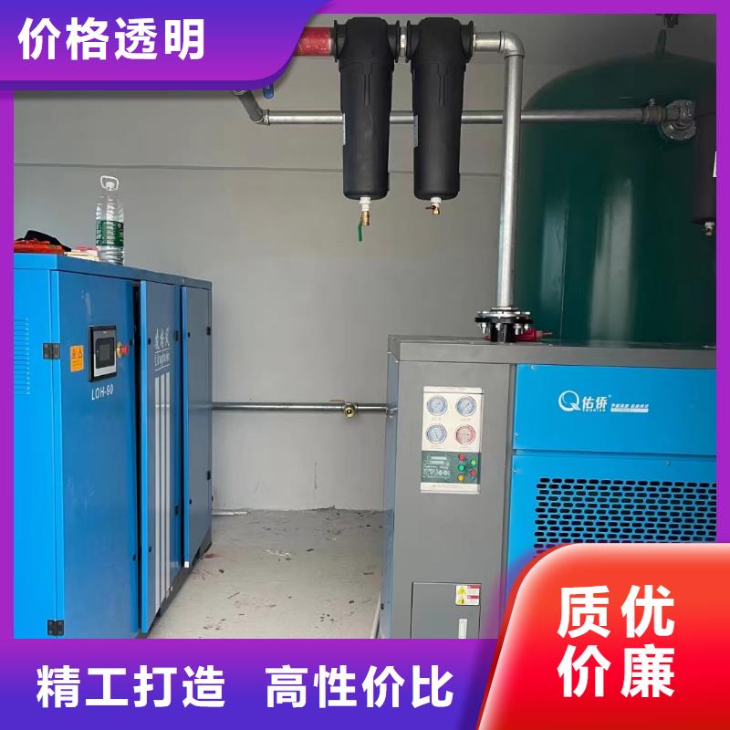 冷冻式干燥机空气压缩机维修厂家直销值得选择