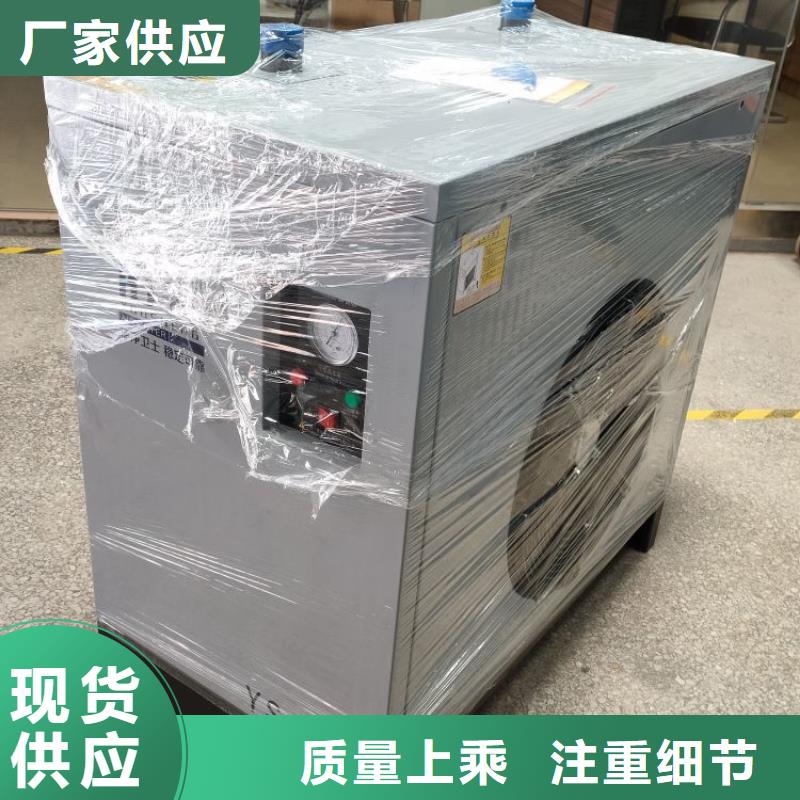 工业润滑油-视频-工业润滑油-闽江源空压机设备(海东市分公司)服务区域玉树|果洛|黄南|西宁|海北