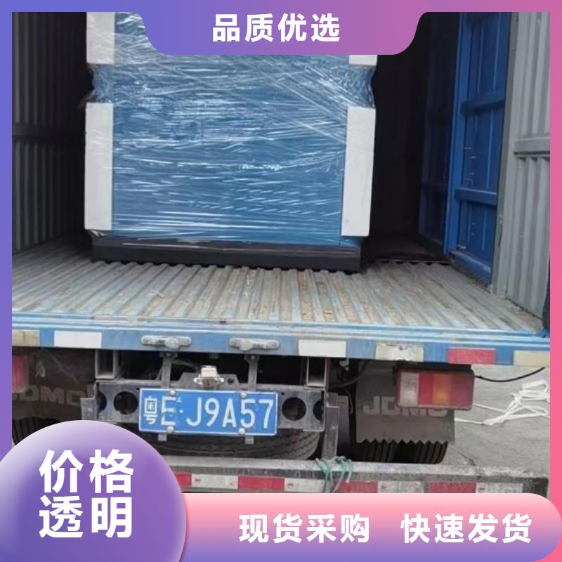 冷冻式干燥机空压机维修货源充足
