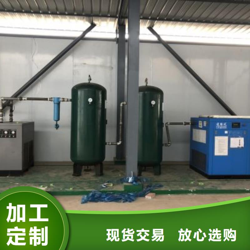 冷冻式干燥机,工业润滑油品质保障售后无忧