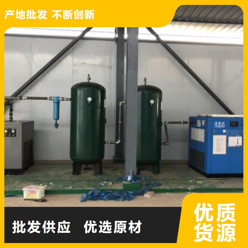 冷冻式干燥机空压机维修货源充足