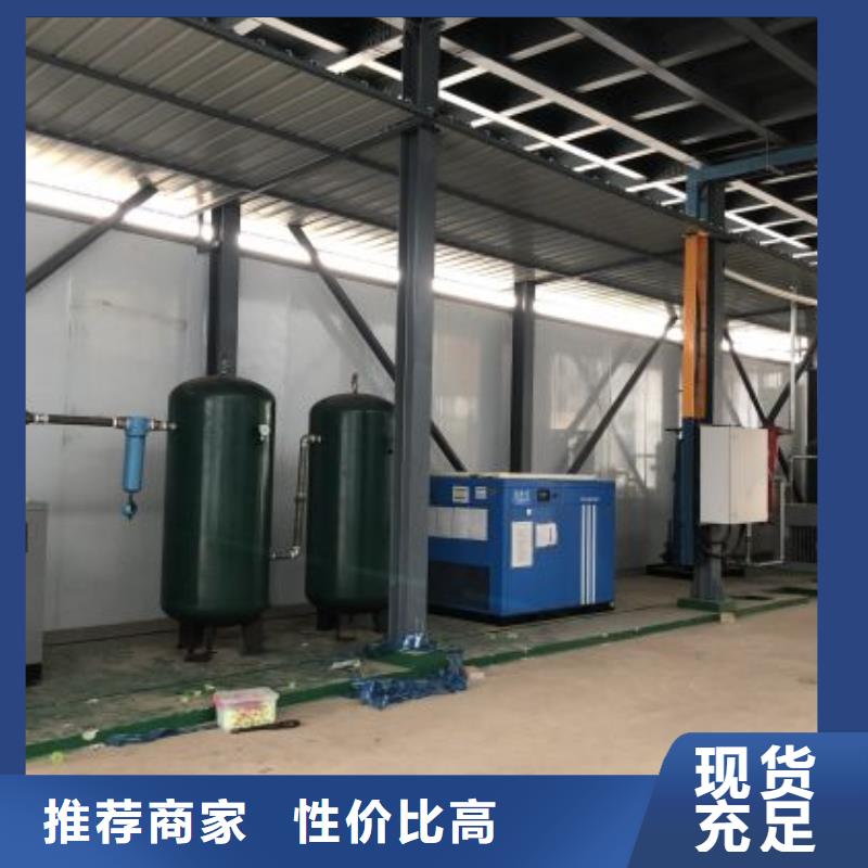 冷冻式干燥机-热水工程高品质现货销售