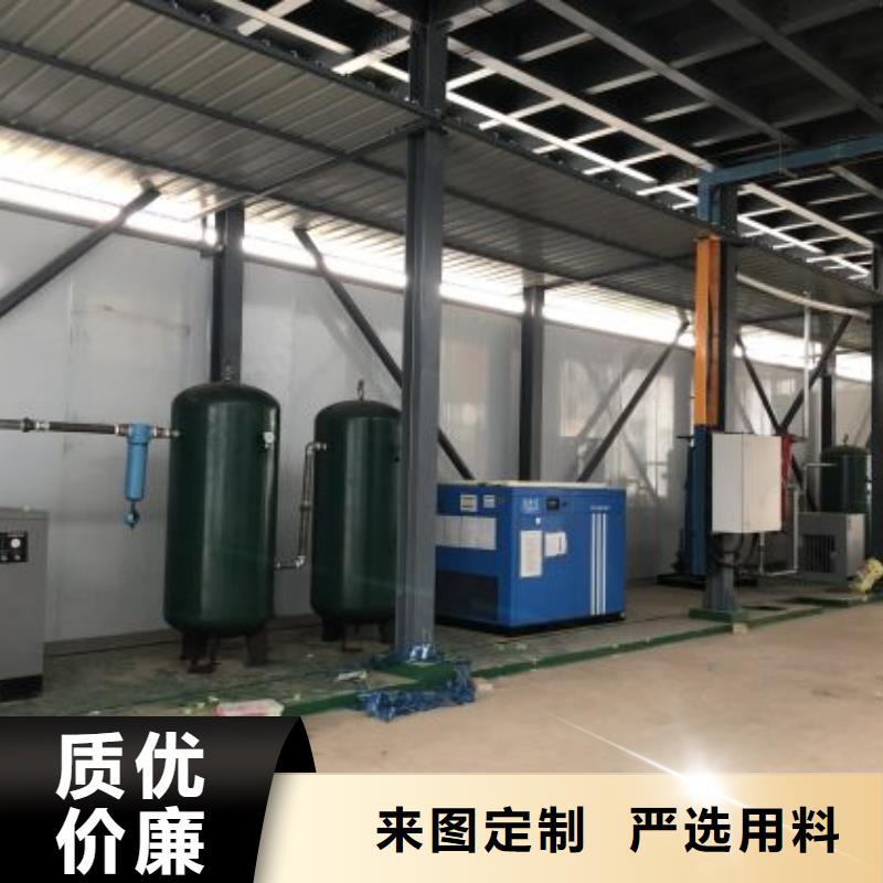 工业润滑油-视频-工业润滑油-闽江源空压机设备(海东市分公司)服务区域玉树|果洛|黄南|西宁|海北