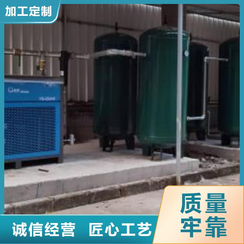冷冻式干燥机-热水工程高品质现货销售