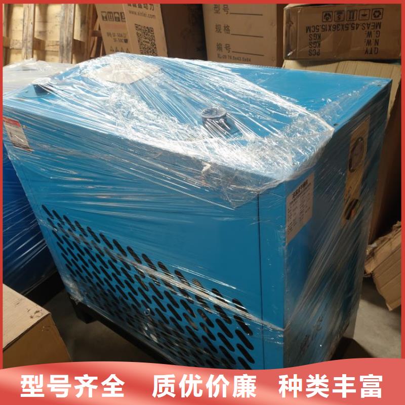 冷冻式干燥机空压机保养低价货源