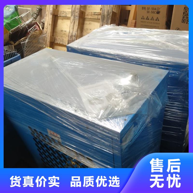 冷冻式干燥机维修空压机省心又省钱