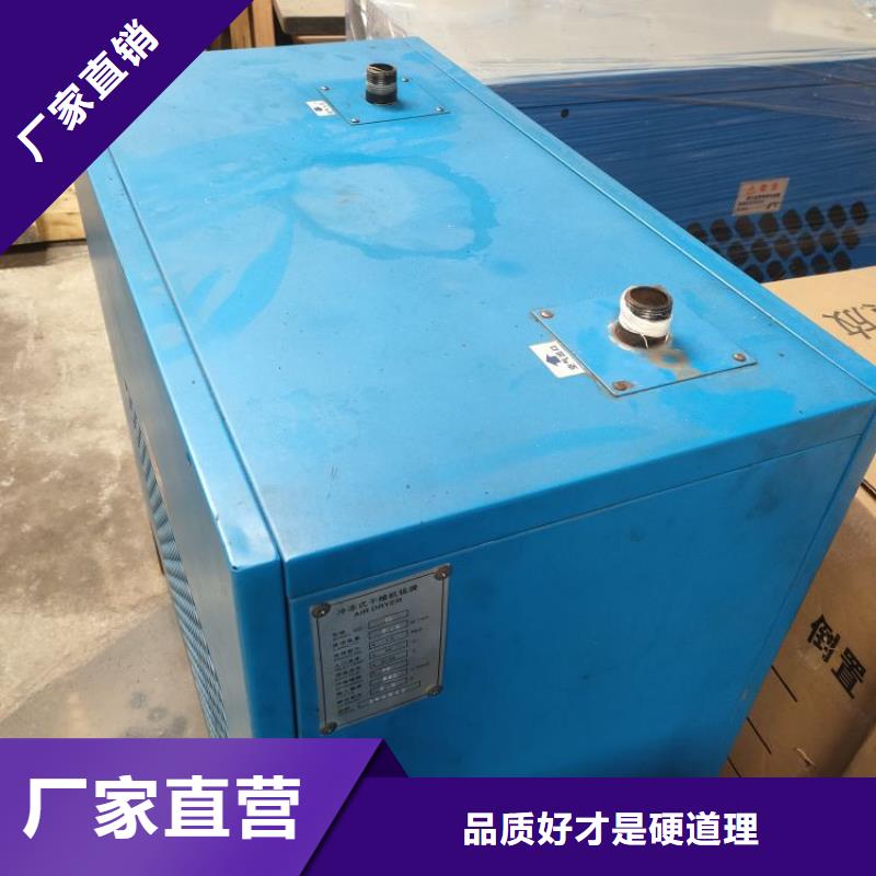 工业润滑油-视频-工业润滑油-闽江源空压机设备(海东市分公司)服务区域玉树|果洛|黄南|西宁|海北