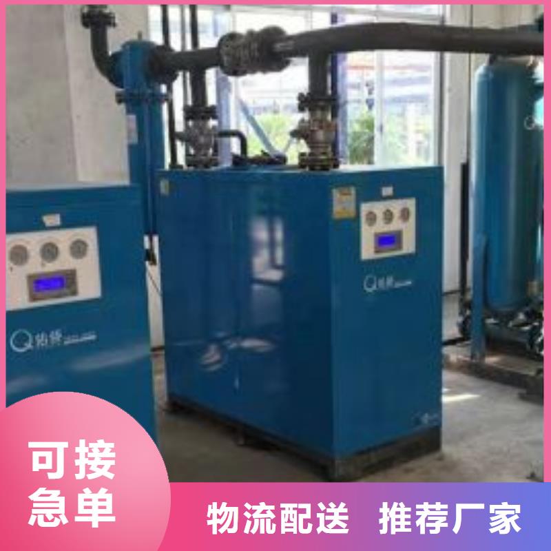工业润滑油-视频-礼县|西和|平凉|甘南|酒泉|金昌|临夏闽江源工业润滑油_ 闽江源空压机设备(陇南市分公司)