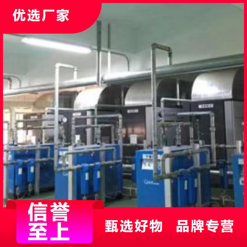 冷冻式干燥机空压机维修放心选购