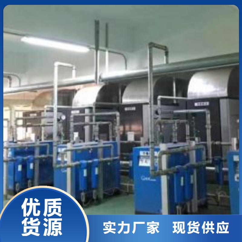 冷冻式干燥机空压机保养产品实拍