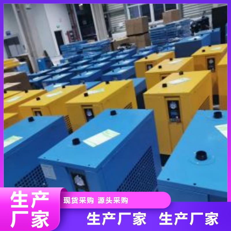 工业润滑油-视频-工业润滑油-闽江源空压机设备(海东市分公司)服务区域玉树|果洛|黄南|西宁|海北