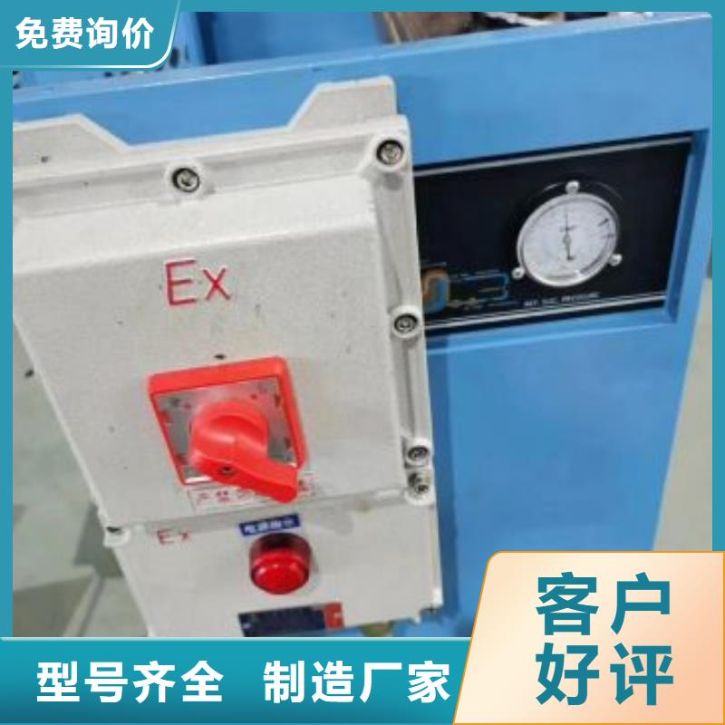 冷冻式干燥机-热水工程高品质现货销售