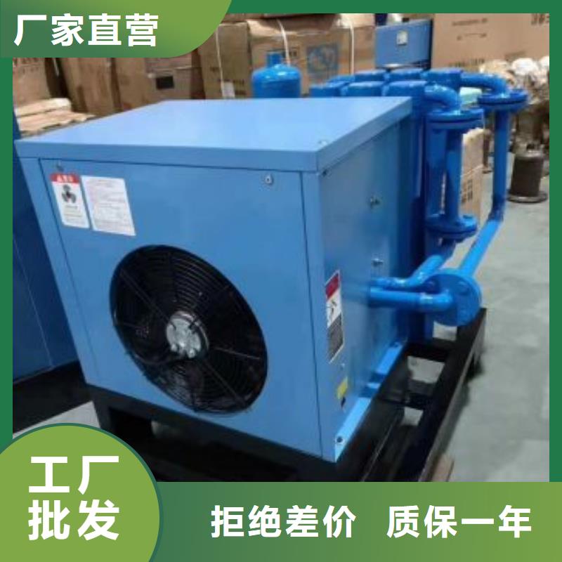 冷冻式干燥机空气压缩机维修厂家直销值得选择