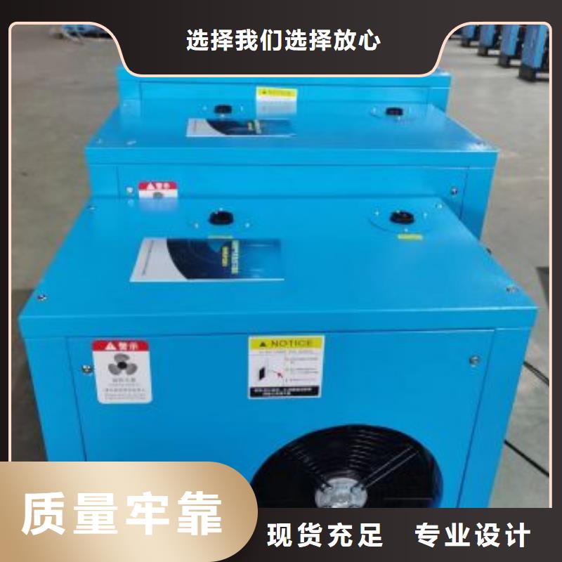冷冻式干燥机空压机保养低价货源