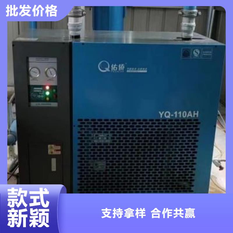 工业润滑油-视频-礼县|西和|平凉|甘南|酒泉|金昌|临夏闽江源工业润滑油_ 闽江源空压机设备(陇南市分公司)