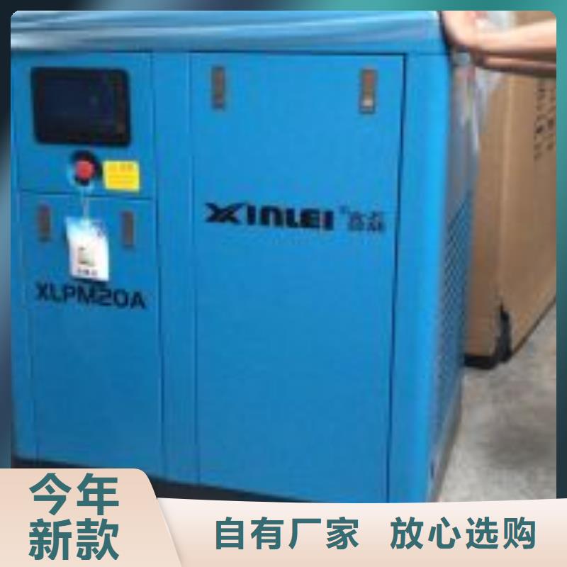 工业润滑油-视频-工业润滑油-闽江源空压机设备(海东市分公司)服务区域玉树|果洛|黄南|西宁|海北
