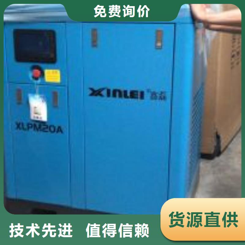 冷冻式干燥机空压机维修放心选购