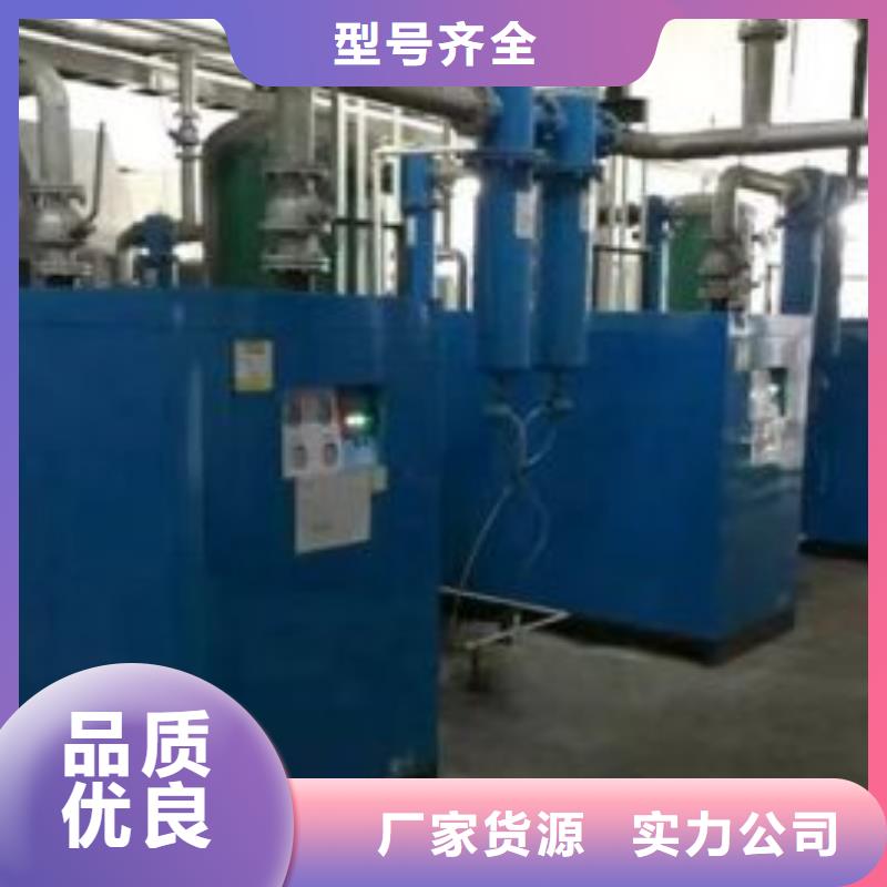 工业润滑油-视频-礼县|西和|平凉|甘南|酒泉|金昌|临夏闽江源工业润滑油_ 闽江源空压机设备(陇南市分公司)