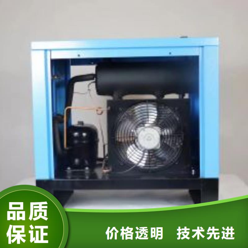 冷冻式干燥机空压机维修放心选购