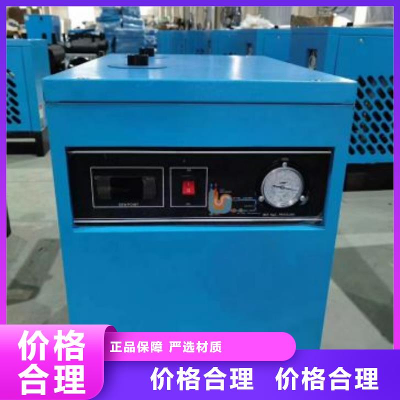 冷冻式干燥机工业润滑油一站式采购商家