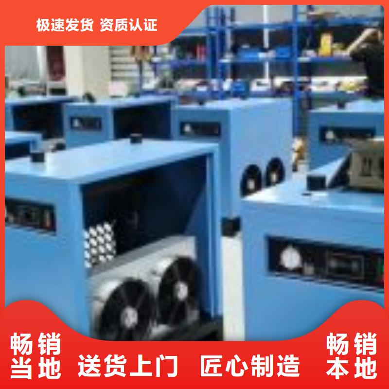冷冻式干燥机,工业润滑油品质保障售后无忧