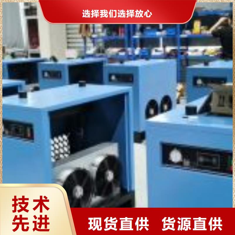 冷冻式干燥机空压机维修保养追求细节品质