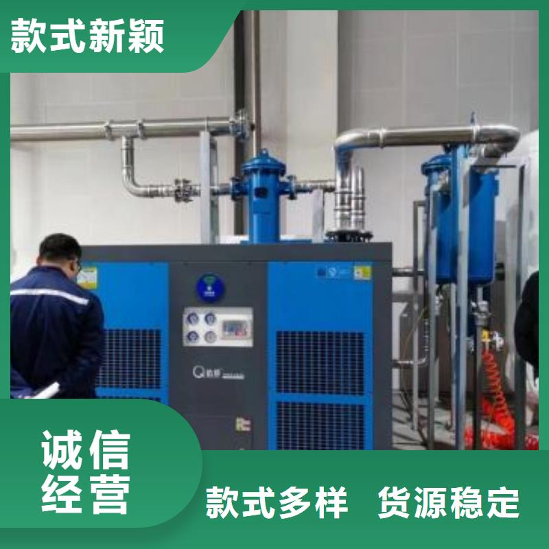 冷冻式干燥机空气压缩机维修定金锁价