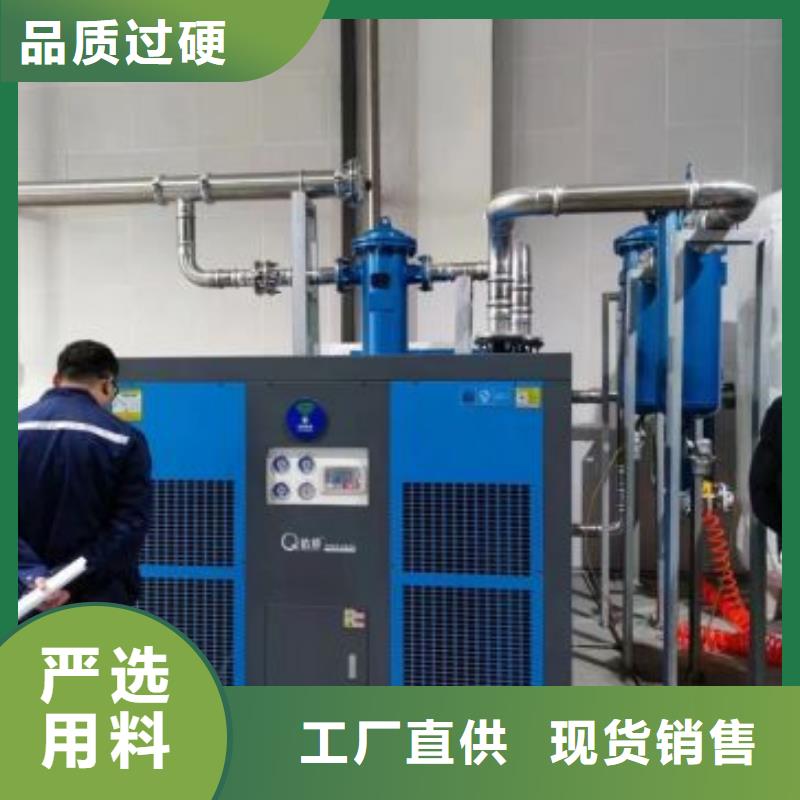 冷冻式干燥机,工业润滑油品质保障售后无忧