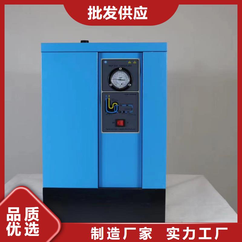 冷冻式干燥机空气压缩机维修定金锁价