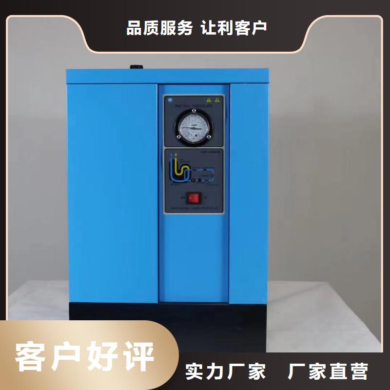 工业润滑油-视频-工业润滑油-闽江源空压机设备(海东市分公司)服务区域玉树|果洛|黄南|西宁|海北