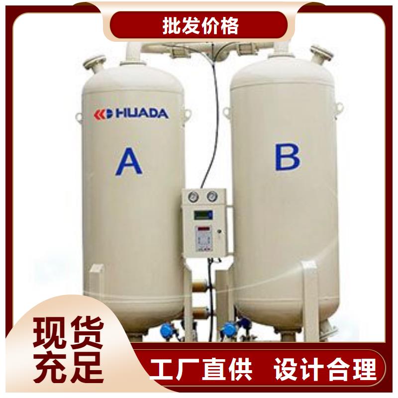 工业润滑油视频-浙江省舟山市闽江源工业润滑油可服务区域嵊泗|岱山|嘉兴|丽水|台州|衢州|温州|湖州等