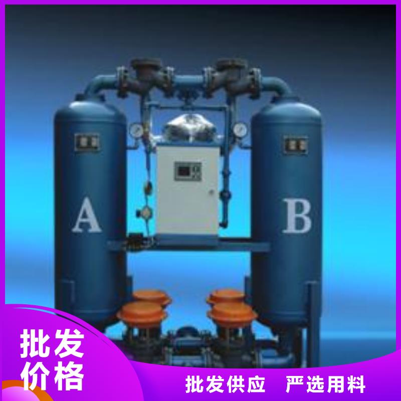 工业润滑油视频-浙江省舟山市闽江源工业润滑油可服务区域嵊泗|岱山|嘉兴|丽水|台州|衢州|温州|湖州等