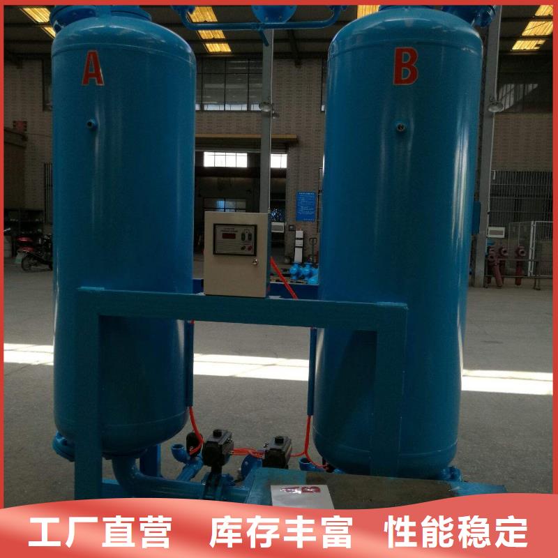 工业润滑油-视频-工业润滑油-闽江源空压机设备(六盘水市分公司)服务区域六枝特|水城|遵义|黔南|毕节|安顺|铜仁|黔西南