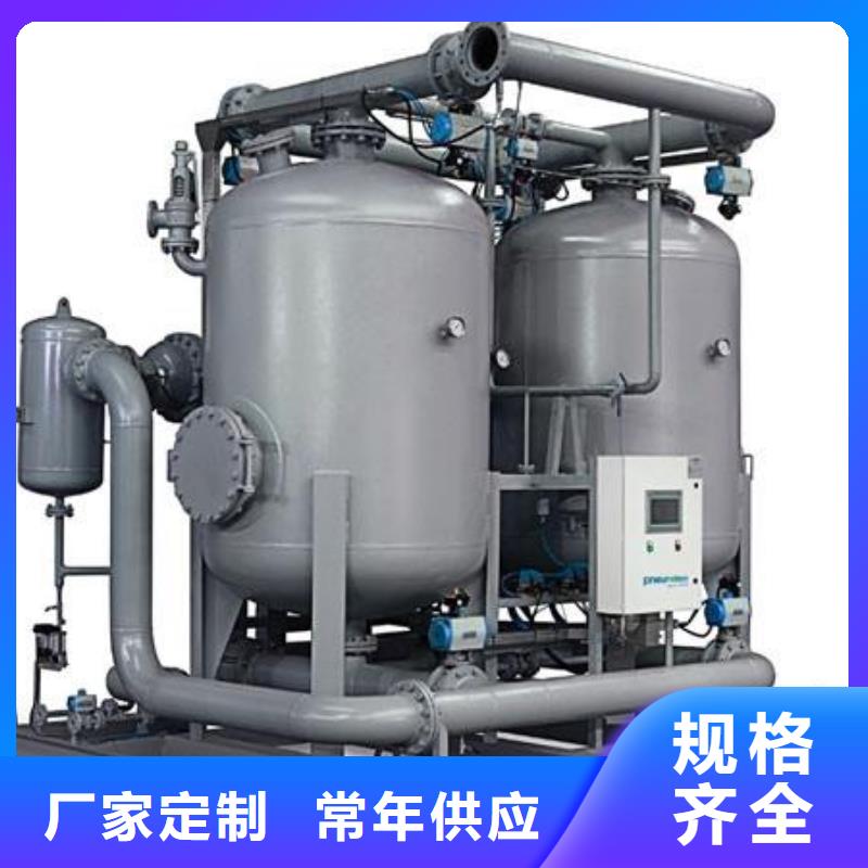 工业润滑油视频-浙江省舟山市闽江源工业润滑油可服务区域嵊泗|岱山|嘉兴|丽水|台州|衢州|温州|湖州等