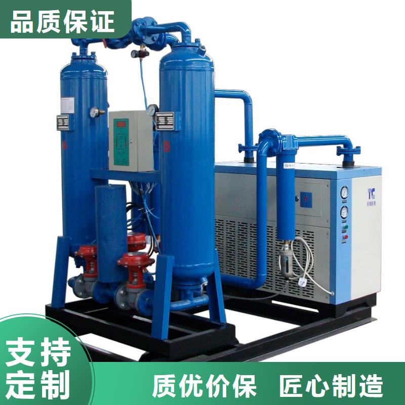 工业润滑油视频-浙江省舟山市闽江源工业润滑油可服务区域嵊泗|岱山|嘉兴|丽水|台州|衢州|温州|湖州等