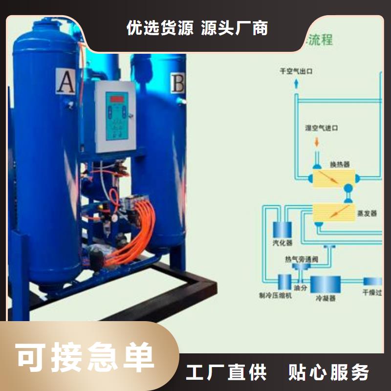 工业润滑油视频-浙江省舟山市闽江源工业润滑油可服务区域嵊泗|岱山|嘉兴|丽水|台州|衢州|温州|湖州等