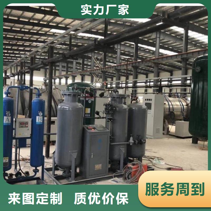 工业润滑油视频-浙江省舟山市闽江源工业润滑油可服务区域嵊泗|岱山|嘉兴|丽水|台州|衢州|温州|湖州等