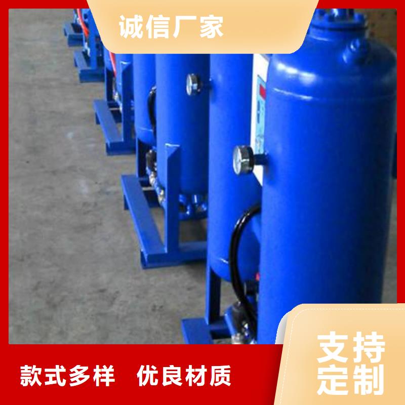 吸附式干燥机_空压机保养支持大小批量采购