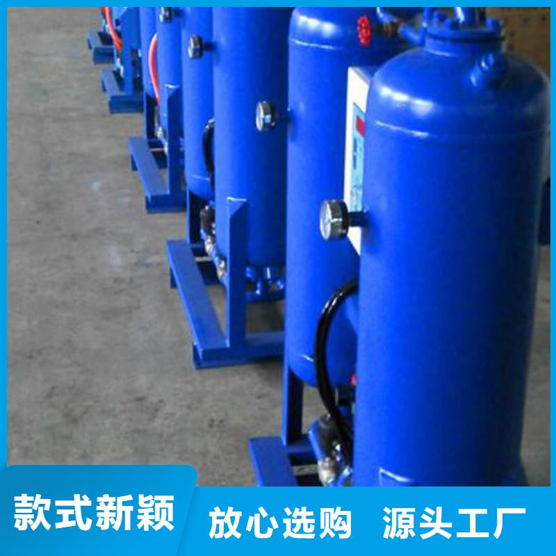 吸附式干燥机空压机工期短发货快