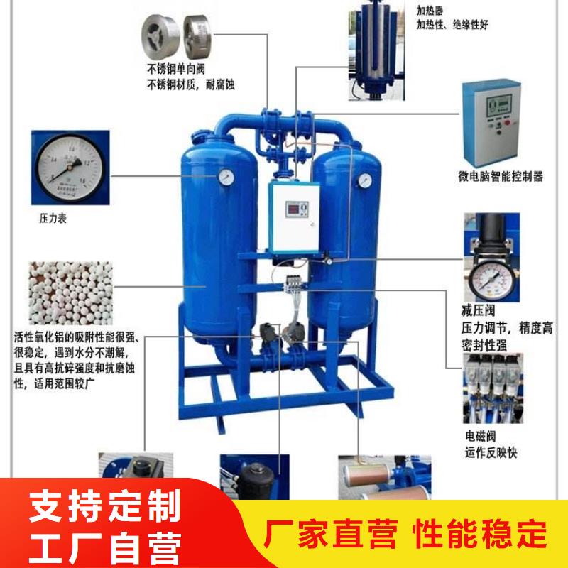 工业润滑油视频-浙江省舟山市闽江源工业润滑油可服务区域嵊泗|岱山|嘉兴|丽水|台州|衢州|温州|湖州等