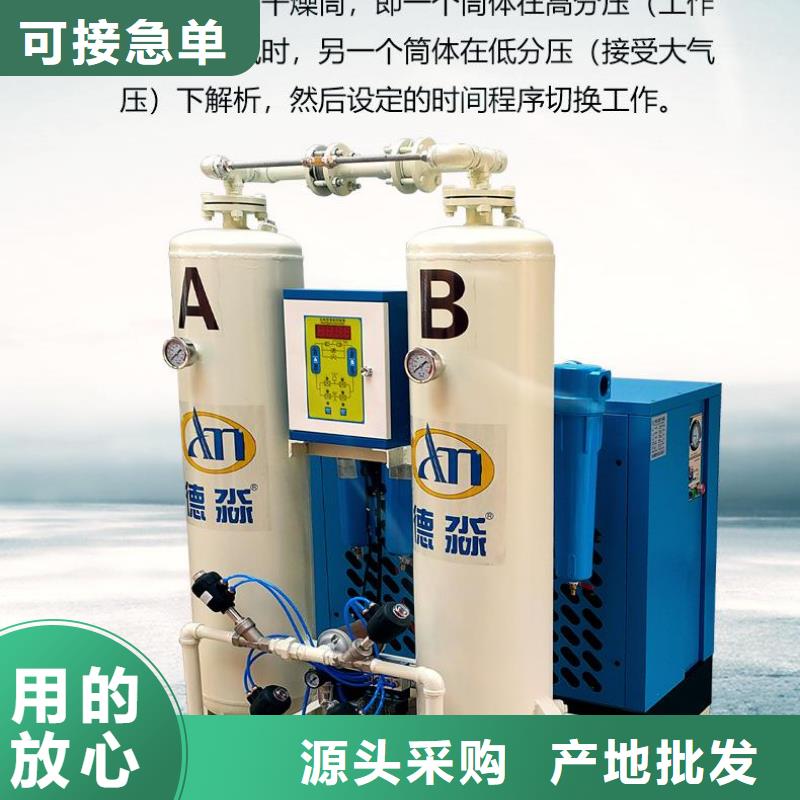 工业润滑油视频-浙江省舟山市闽江源工业润滑油可服务区域嵊泗|岱山|嘉兴|丽水|台州|衢州|温州|湖州等