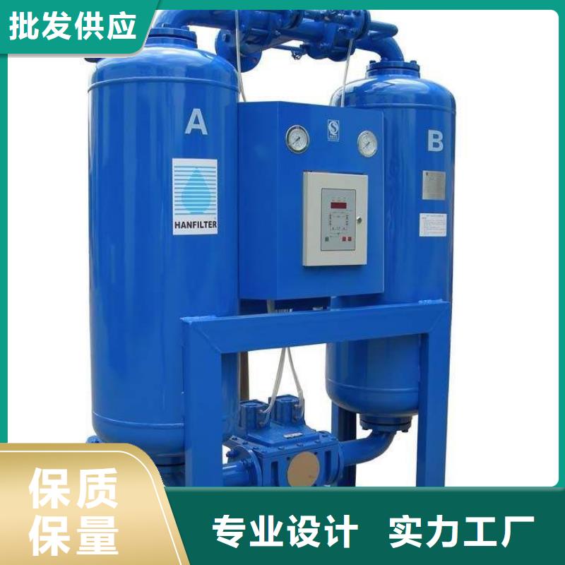 工业润滑油视频-浙江省舟山市闽江源工业润滑油可服务区域嵊泗|岱山|嘉兴|丽水|台州|衢州|温州|湖州等